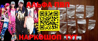ГАЛЛЮЦИНОГЕННЫЕ ГРИБЫ Гагарин