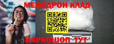 ГАЛЛЮЦИНОГЕННЫЕ ГРИБЫ Гагарин
