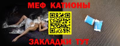 Альфа ПВП Гай