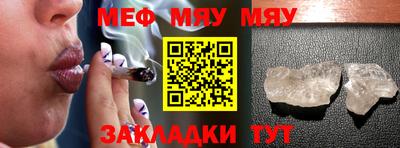 Альфа ПВП Гай