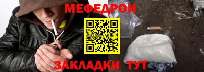 ГАЛЛЮЦИНОГЕННЫЕ ГРИБЫ Гагарин