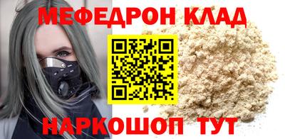 ГАЛЛЮЦИНОГЕННЫЕ ГРИБЫ Гагарин