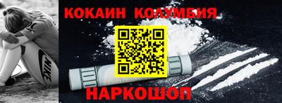 мдма Гатчина