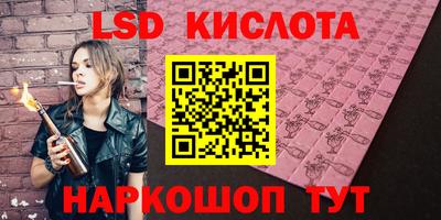 мдма Гатчина