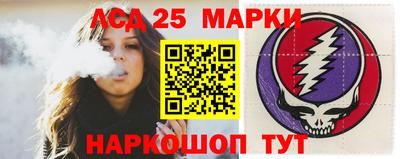 Альфа ПВП Гай