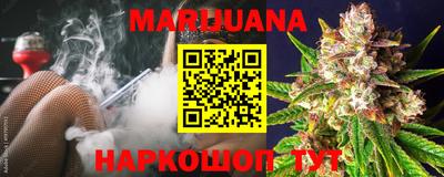 мдма Гатчина