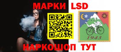 героин Майкоп
