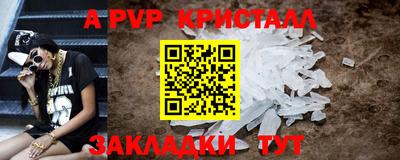 ГАЛЛЮЦИНОГЕННЫЕ ГРИБЫ Гагарин