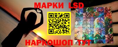 Альфа ПВП Гай