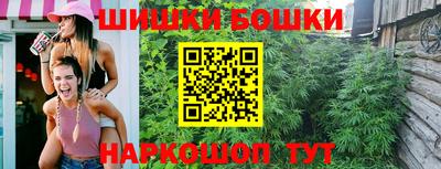 мдма Гатчина
