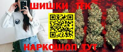 мдма Гатчина