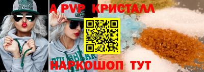 ГАЛЛЮЦИНОГЕННЫЕ ГРИБЫ Гагарин