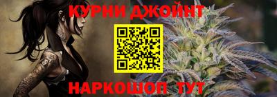 Альфа ПВП Гай