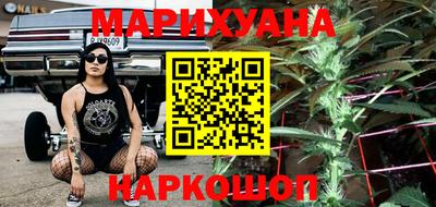 Альфа ПВП Гай