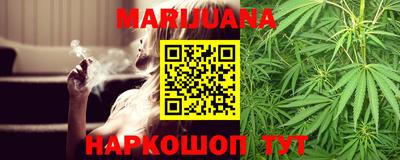 ГАЛЛЮЦИНОГЕННЫЕ ГРИБЫ Гагарин