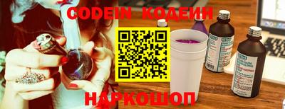 мдма Гатчина