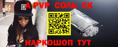 ГАЛЛЮЦИНОГЕННЫЕ ГРИБЫ Гагарин