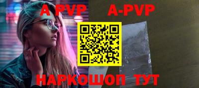 ГАЛЛЮЦИНОГЕННЫЕ ГРИБЫ Гагарин