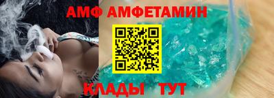 мдма Гатчина