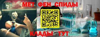 мдма Гатчина