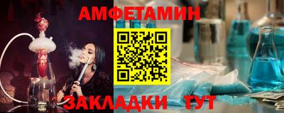 мдма Гатчина