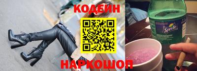 ГАЛЛЮЦИНОГЕННЫЕ ГРИБЫ Гагарин