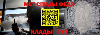 Альфа ПВП Гай