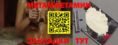 ГАЛЛЮЦИНОГЕННЫЕ ГРИБЫ Гагарин