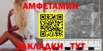 мдма Гатчина