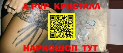 мдма Гатчина