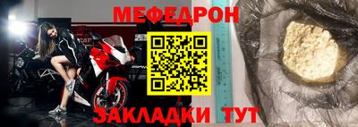 ГАЛЛЮЦИНОГЕННЫЕ ГРИБЫ Гагарин