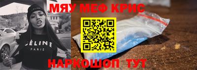 ГАЛЛЮЦИНОГЕННЫЕ ГРИБЫ Гагарин